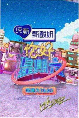 城市月光